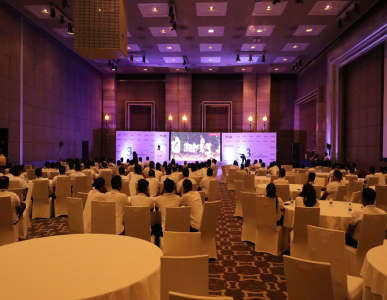 Daily Hunt – Ikeda’s hosts 3rd RNR Meet in New Delhi Read