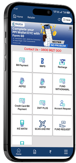 banner-left-mobile