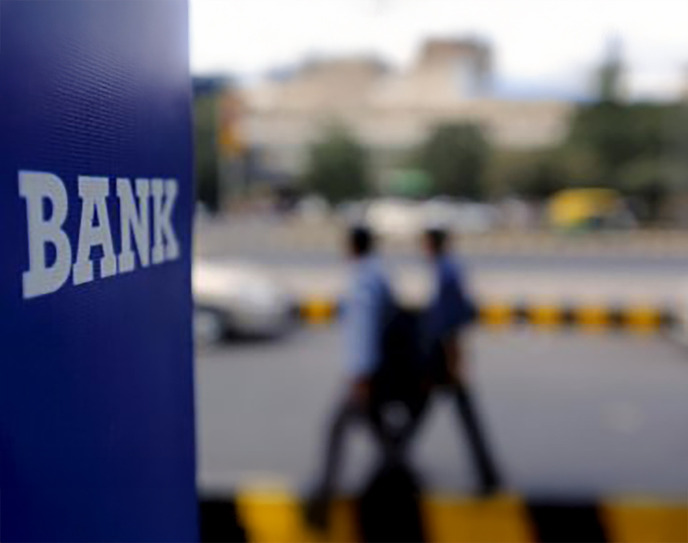 Businessworld – Bank Credit Growth Slows To 12% In March 2025