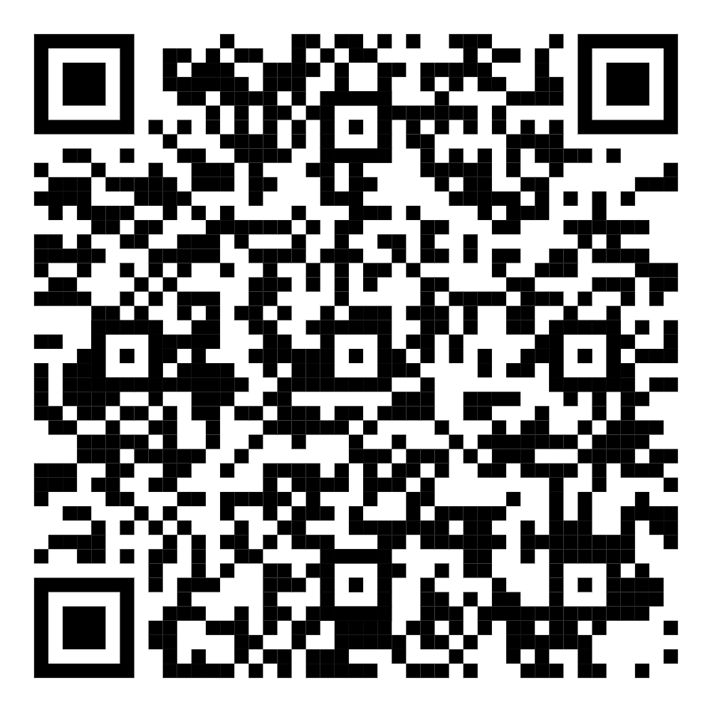 scanner