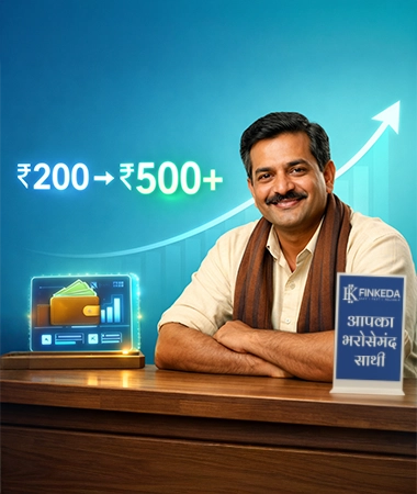 Higher Commissions, Every Time