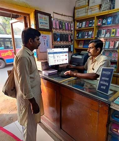 Serve Customers Without Internet Access