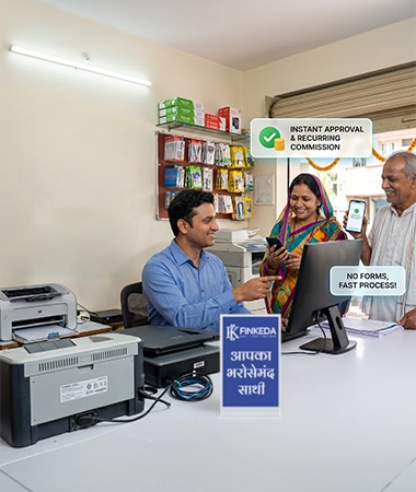 Instant Renewals, No Paper Hassles