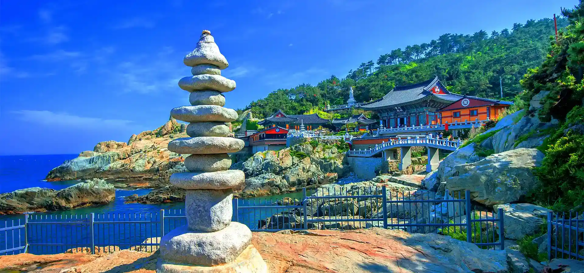 Busan Coastal Charm