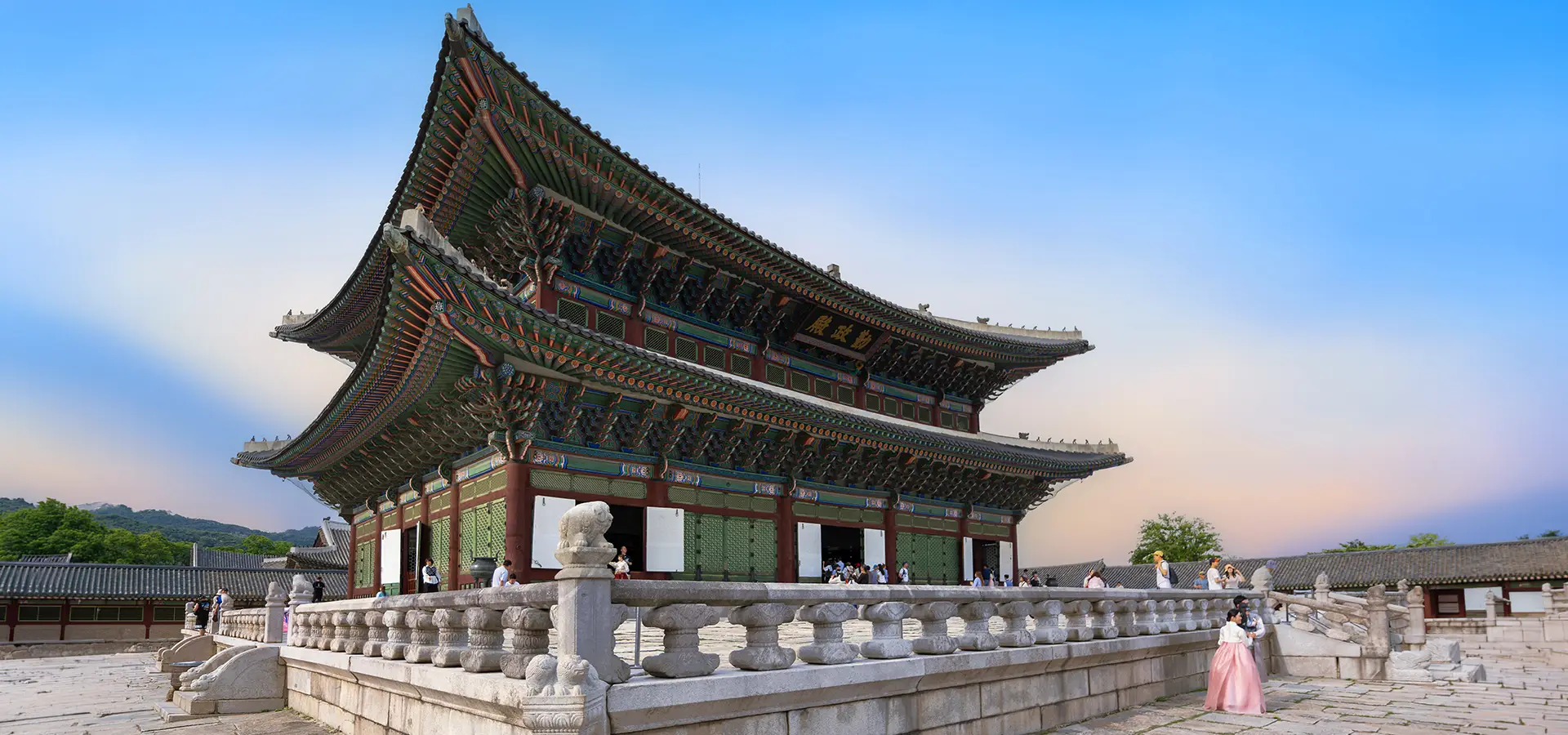 Seoul City & Korean Heritage